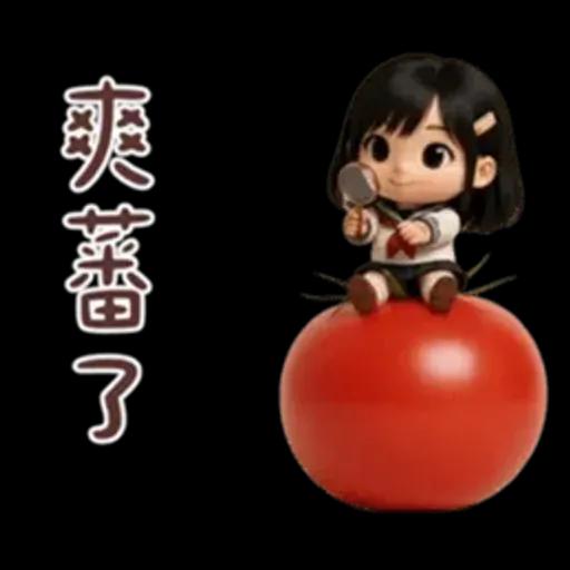 JK的腹黑食物諧音梗