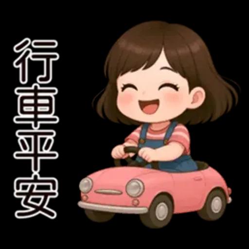 牛仔短裙女孩