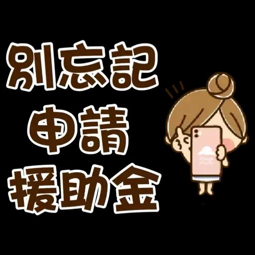 Kawashufu [STAY HOME] (可愛家庭主婦) @kal_pc
