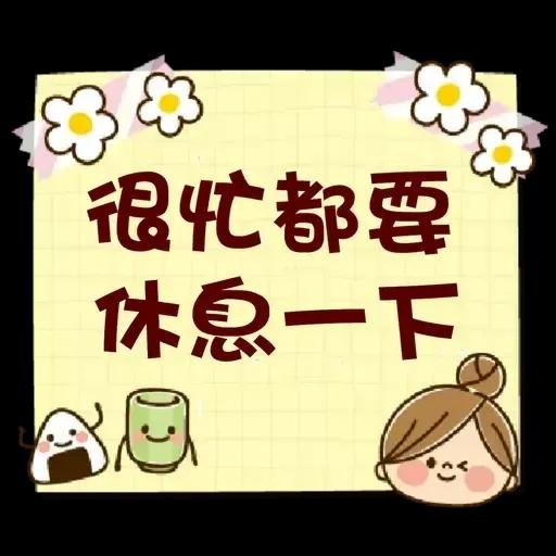 Kawashufu [STAY HOME] (可愛家庭主婦) @kal_pc