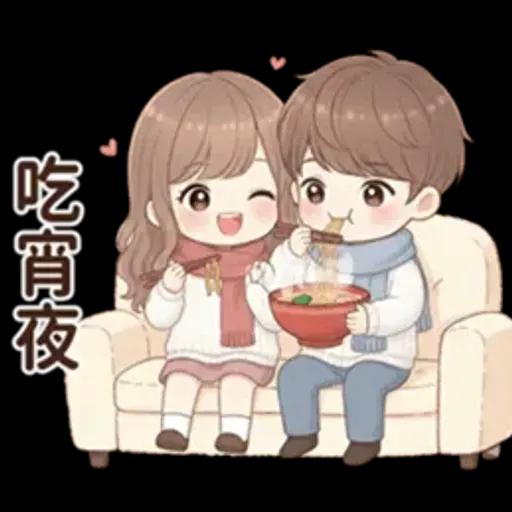 冷冷的冬天暖暖的愛