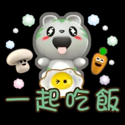 生活中的小確信-草包-