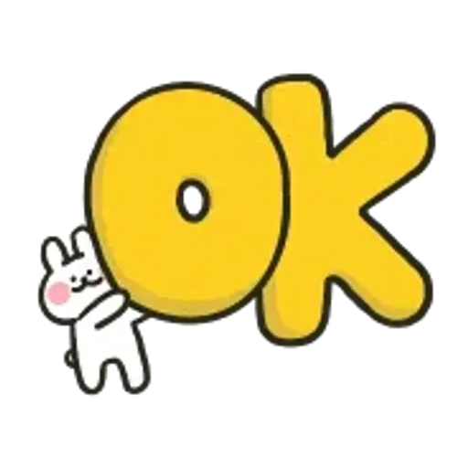 哈囉兔兔（初登板！）