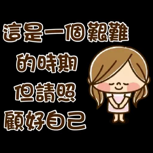 Kawashufu [STAY HOME] (可愛家庭主婦) @kal_pc
