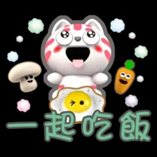 小淘咪-好用生活貼