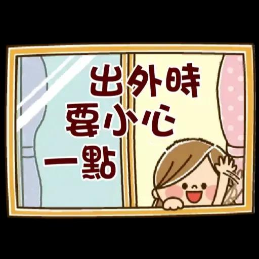 Kawashufu [STAY HOME] (可愛家庭主婦) @kal_pc