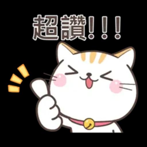 可愛貓小花♡路上小心