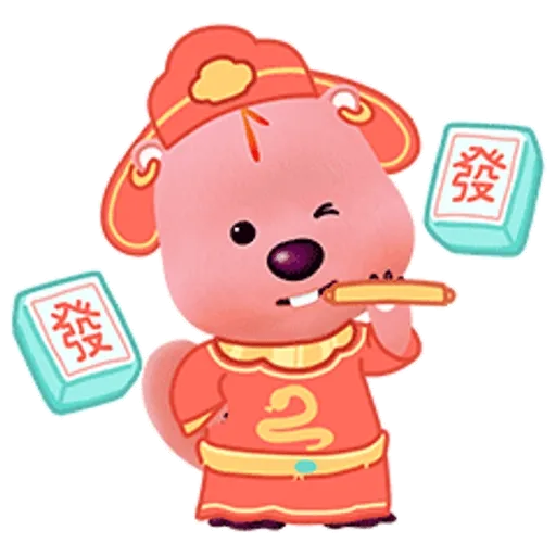 贊萌露比5新年篇 (Zanmang Loopy, 蛇年, Happy New Year 新年快樂 CNY) @kal_pc