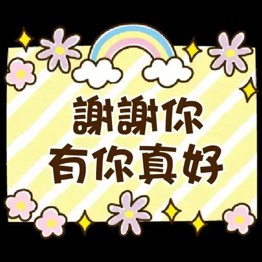 Kawashufu [STAY HOME] (可愛家庭主婦) @kal_pc