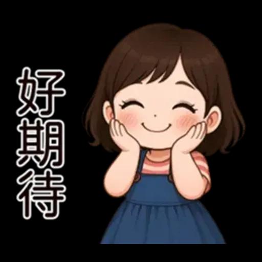 牛仔短裙女孩
