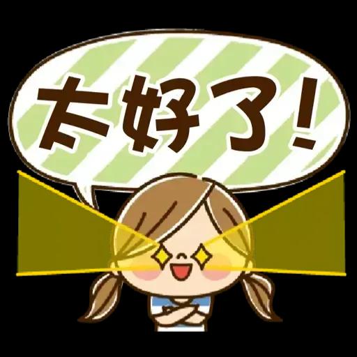 Kawashufu [STAY HOME] (可愛家庭主婦) @kal_pc