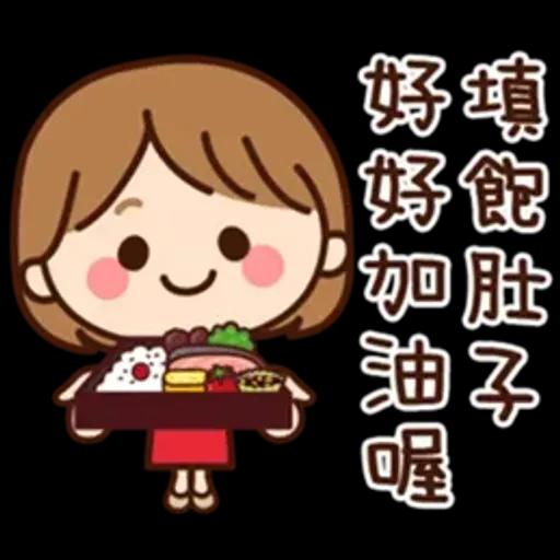 早安～～～～～～～～