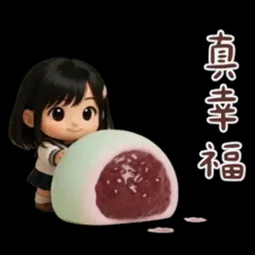 JK的腹黑食物諧音梗