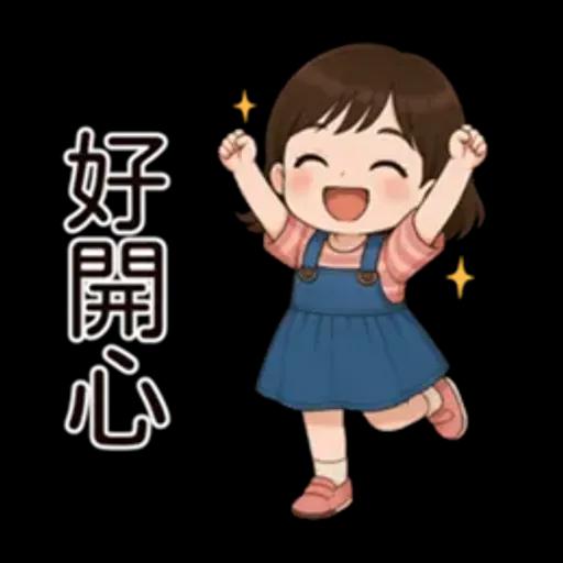 牛仔短裙女孩