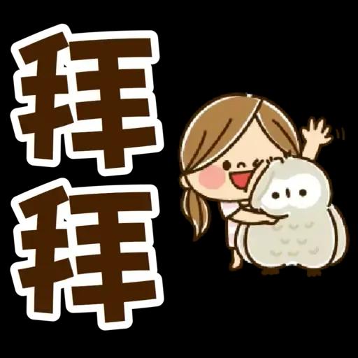 Kawashufu [STAY HOME] (可愛家庭主婦) @kal_pc