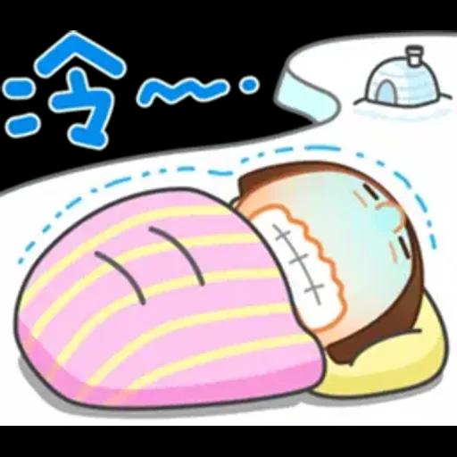 晴天P莉 Part 26 (受夠了篇)