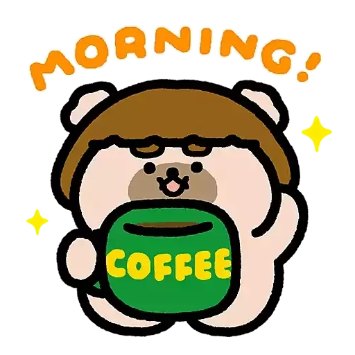 enjoy your day!