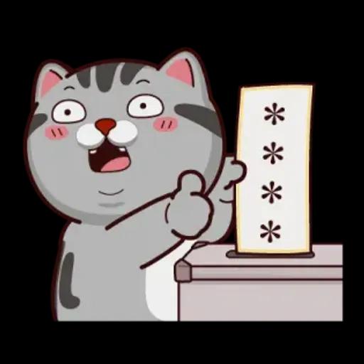 塔仔不正經 訊息貼圖2