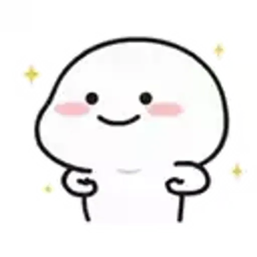 呵呵