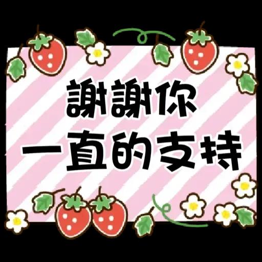 Kawashufu [STAY HOME] (可愛家庭主婦) @kal_pc