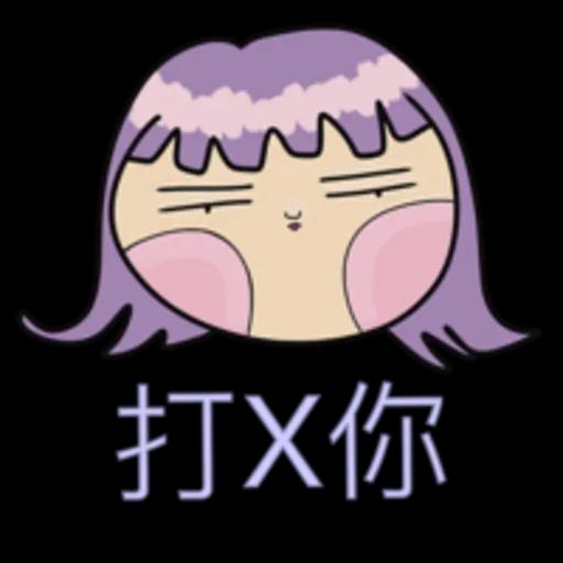 等待好消息～加油呀～