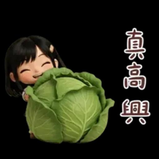 JK的腹黑食物諧音梗