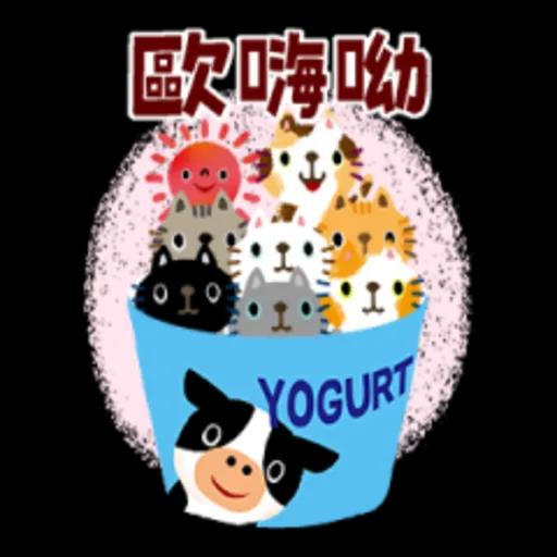 繪本風 喵喵全螢幕貼圖