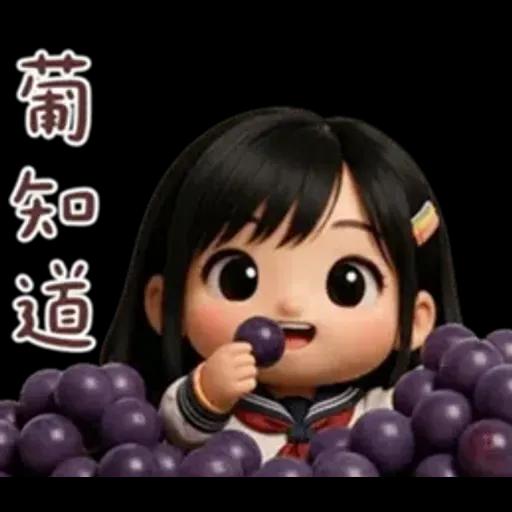 JK的腹黑食物諧音梗