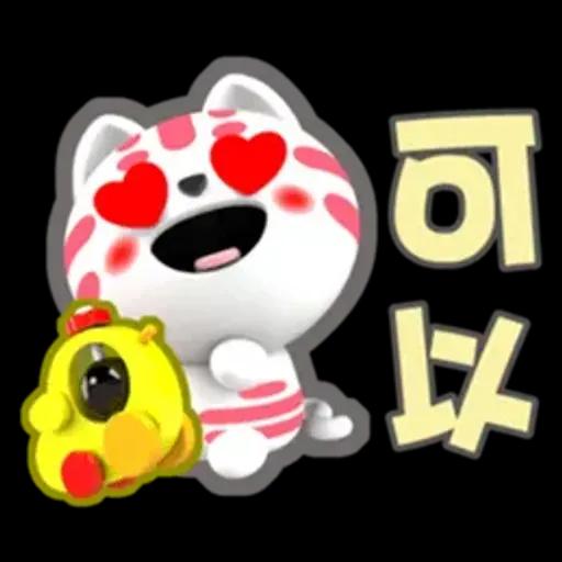 小淘咪-好用生活貼