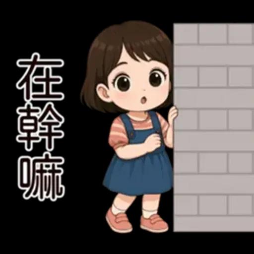牛仔短裙女孩