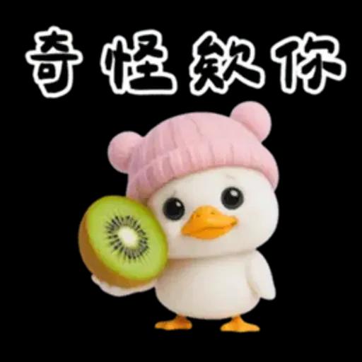 萌鴨諧音梗嗆人