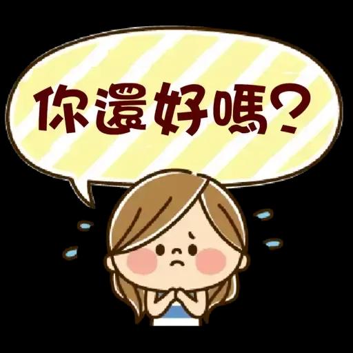 Kawashufu [STAY HOME] (可愛家庭主婦) @kal_pc