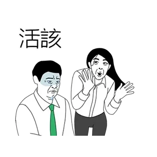 早晨☀️☀️☀️新嘅一天開始啦💗