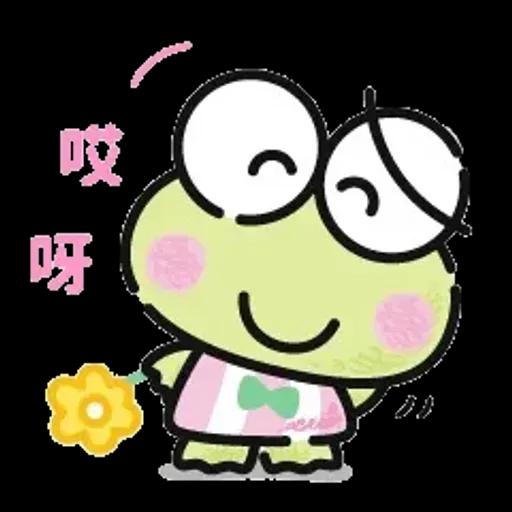 大眼蛙萌力治癒 (Kero Kero Keroppi) @kal_pc