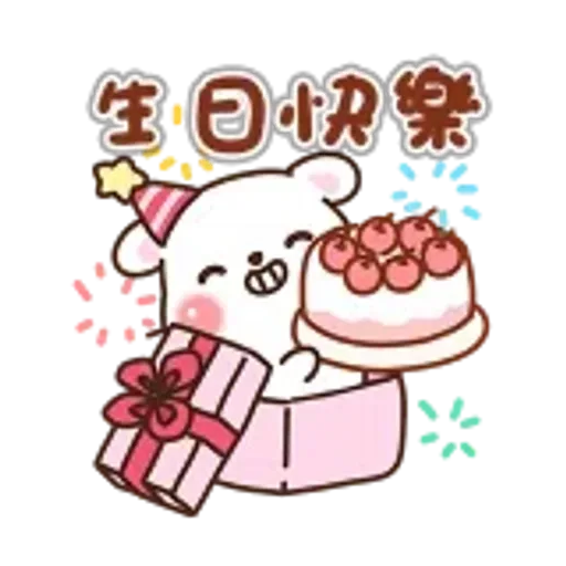 早安