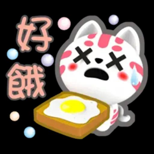 小淘咪-好用生活貼