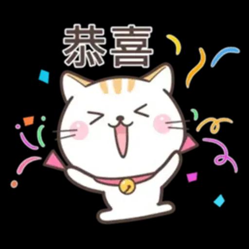 可愛貓小花♡路上小心