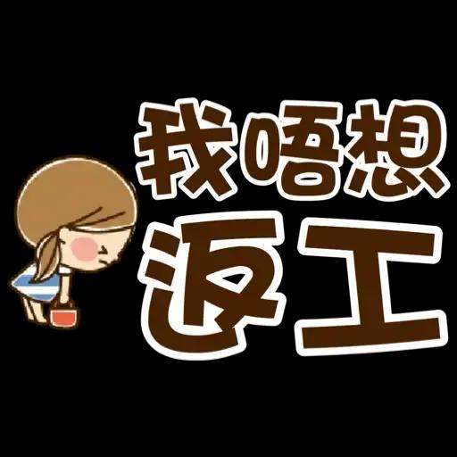 Kawashufu [STAY HOME] (可愛家庭主婦) @kal_pc