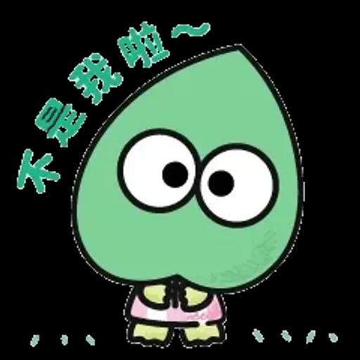 大眼蛙萌力治癒 (Kero Kero Keroppi) @kal_pc
