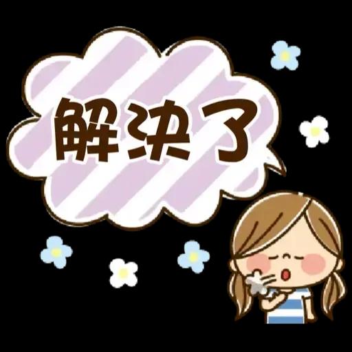 Kawashufu [STAY HOME] (可愛家庭主婦) @kal_pc