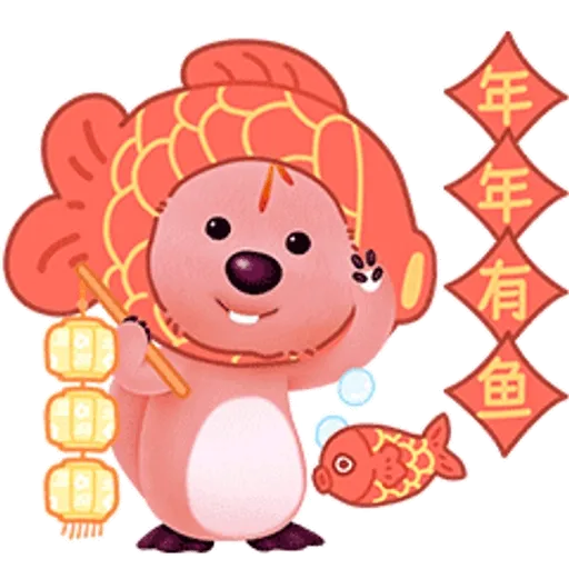 贊萌露比5新年篇 (Zanmang Loopy, 蛇年, Happy New Year 新年快樂 CNY) @kal_pc