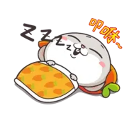 好想兔！