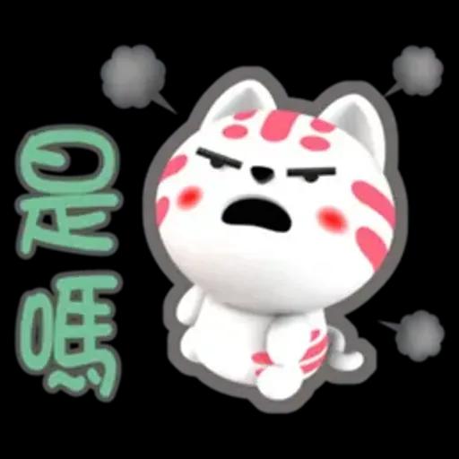小淘咪-好用生活貼