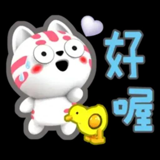 小淘咪-好用生活貼