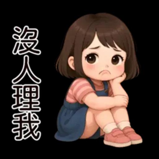 牛仔短裙女孩