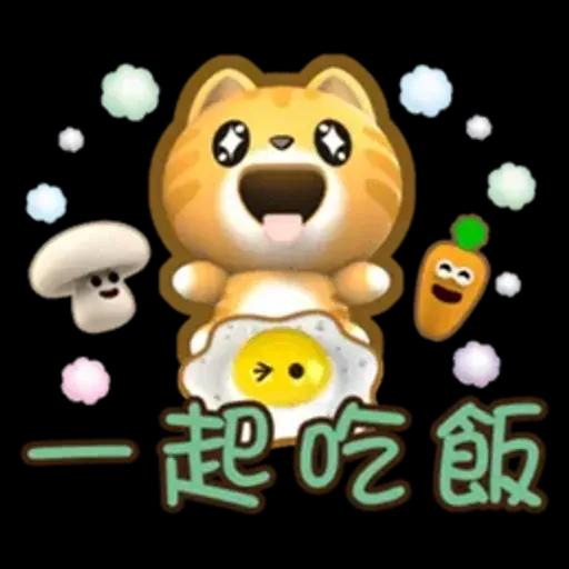 生活中的小確信-胖桔-