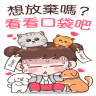 ...