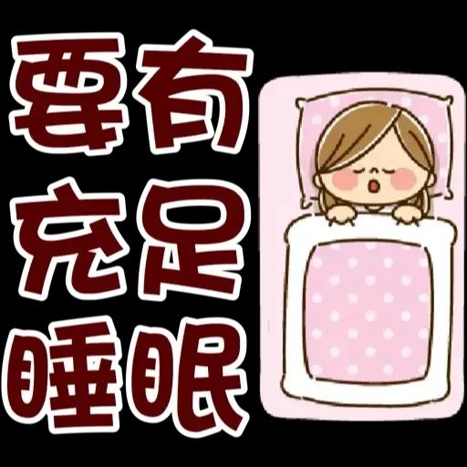 Kawashufu [STAY HOME] (可愛家庭主婦) @kal_pc