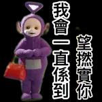 祝你有美好的一天！！