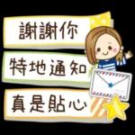 點擊立即獲取，永久免費使用